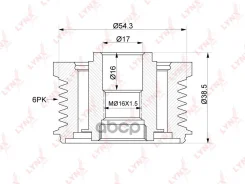 ����� ���������� ���� ���������� LYNXauto ���. PA-1048 PA1048 ����