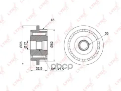 ����� ���������� ���� ���������� LYNXauto LYNXauto ���. PA-1084 1084PA PA1084 ����