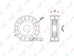 ����� ��������� ��������� ���������� ����� LYNXauto ���. PB-5261 PB5261 ����