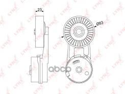 ���������� ����� ��������� ������������ FP-2219; CM 5318; CM 5552; �T38177; �1087-CAPS; �APV2307; �GA353. �62; �534 0124 30;1218201400; VKM 34027; �03...