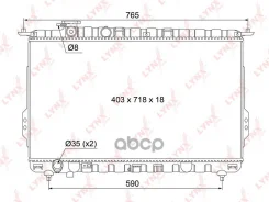 �������� ���������� ������ MT LYNXauto ���. RB-1067 RB1067 ����