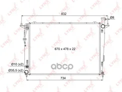�������� ���������� ��������� LYNXauto, �� LYNXauto ���. RB-1087 RB-1087 [f57c20c0e88784bf486b] RB1087 ����