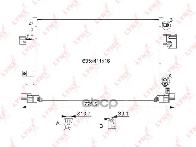     Citroen C-Crosser 2.2-2.4 (07-) / C4 Aircross (12-) / Mitsubishi Asx 1.6-2.2 (10-) / Lancer (Cy) 1.5-2.0 (08-) / Ou...