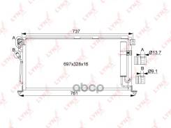 �������� ������������ [� ���������] LYNXauto ���. RC-0077 RC0077 ����