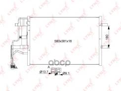 �������� ������������ � ���������� LYNXauto ���. RC0369 RC0369 ����