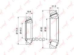    - 2. |  | Sm-1014; 90080-36067; 90368-45087; 90368-49084; Kit-Hdj100; Kk-12014; Pw-P 4044; Hi-Capjlm104948/10...