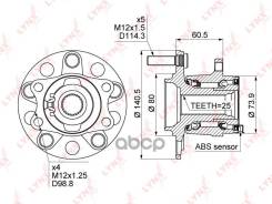 LYNXauto . WH1021 WH1021 