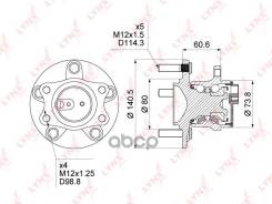   |  / | LYNXauto . WH1026 WH1026 