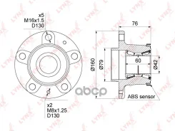 ������� ������ | ��� ����/��� | LYNXauto ���. WH1136 WH1136 ����