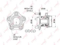   |  / | LYNXauto . WH1231 WH1231 