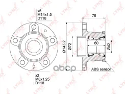 ������� LYNXauto LYNXauto ���. WH-1243 WH-1243 WH1243 ����