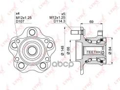   |  / | LYNXauto . WH1356 WH1356 