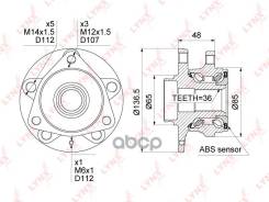   |  / | Audi A3 (8V_) 12- / Skoda Octavia (5E3) 12- / Volkswagen Golf (5G1) 12- [+Abs] Sn-1167;5Q0407621a;5Q0 407 621D;5Q0 4...