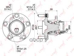   |  / | Hyundai Ix20 (Jc) 10- / Kia Soul (Am) 09- [+Abs] LYNXauto . WH1381 LYNXauto WH1381 WH1381 