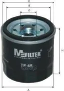 ������ �������� M-Filter ���. TF45 TF45 ����