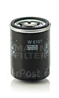   Toyota Corolla 1.6I 16V, Corolla 1300-1600I 87-, Suzuki Grand Vitara 2.0 V6 98- (  W610/80) Elh4218; Elh4226; Elh4262; Elh...
