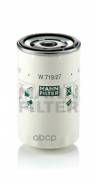   Ford Mondeo 1.6I-2.0I 16V 2/93-, Transit 2.0 95-, Scorpio 2.0I-2.3I 94- Escort 1.6I-2.0I 16V 02/91- MANN-Filter . W71927 MANN-Filte...