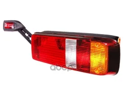 ������ ������! LH � �������+��� Kogel, Krone MARS Tech M611445, ����� M611445 ����