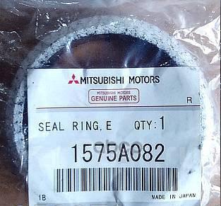 . 1575A082 Mitsubishi Mitsubishi 1575A082 