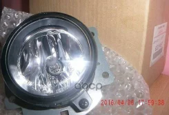 ���� ��������������� Mitsubishi ���. 8321A467 8321A467 ����
