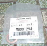 ��������� ������� ������ Mitsubishi ���. MB001294 MB001294 ����