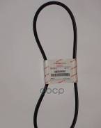   (Mb298267 ) Mitsubishi . MB958692 MB958692 