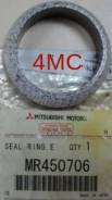      Mitsubishi . MR450706 MR450706 