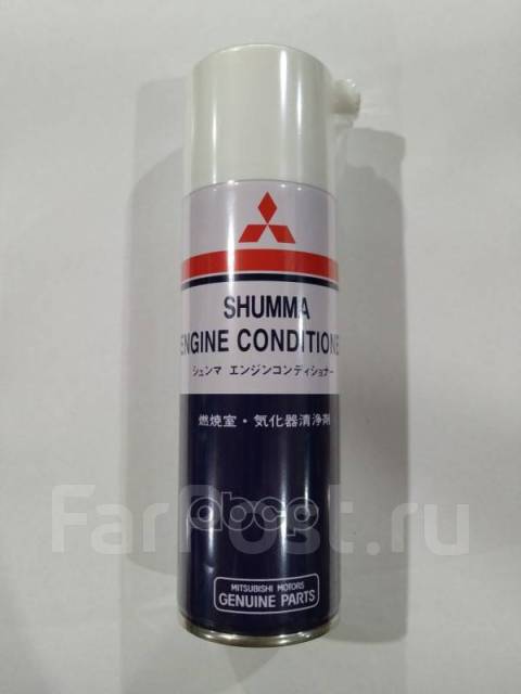 Mitsubishi shumma engine conditioner раскоксовка двигателя 250 мл mz100139ex