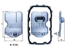 ������ �������������� HX160KIT Mahle/Knecht ���. HX160KIT HX160KIT ����