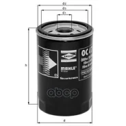 ������ �������� ELH4095; �LC-1009; �SP-1003; �15600-61030; �0261155613; �035115561; �056 115 561G;057115561; OC 264; OC 47; OC 488; OC 49; OC47OF; OG...