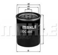   Mahle/Knecht . OC495 OC495 