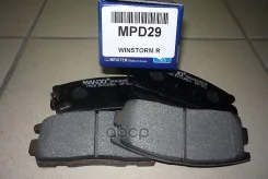������� ����. ���. OPEL Antara 2.0CDTi/2.4/3.2 05/06-/Chevrolet Captiva 2.0/2.4/3.2 06/06- Mando ���. MPD29 MPD29 ����