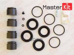 ����������� ���������� �������� Brembo 77A1346 MasterKit ���. 77A1346 77A1346 ����