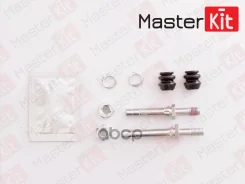������������ ���������� �������� Lucas 77A1703 MasterKit ���. 77A1703 77A1703 ����