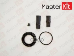 ����������� ���������� �������� VW Scirocco 04-7412-89, Passat (32) (33) 05-73 MasterKit 77A1905 77A1905 ����