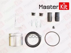 ����������� ���������� ��������+������� BMW Z3 01-97-, Volkswagen Transporter III 05-79-12-92 77A2016 MasterKit ���. 77A2016 77A2016 ����