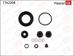 ����������� ���������� �������� Honda Accord VIII(CU) 08- MasterKit ���. 77A2208 77A2208 77A2208 ����