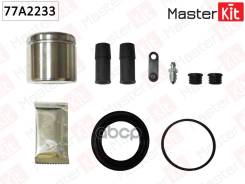 ����������� ���������� ��������+������� Volkswagen Multivan T5 04-03- 77A2233 MasterKit ���. 77A2233 77A2233 ����
