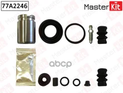 ����������� ���������� ��������+������� Smart Forfour 01-04-, Mitsubishi COLT VI MasterKit ���. 77A2246 MasterKit ���. 77A2246 77A2246 ����