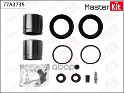 ����������� ���������� �������� + ������� KIA Sorento 08-02- MasterKit ���. 77A3735 MasterKit ���. 77A3735 77A3735 ����