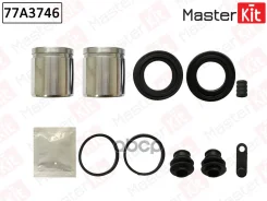 ����������� ���������� �������� + ������� Hyundai ix55 2006 - Masterkit MasterKit ���. 77A3746 77A3746 ����