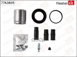 ����������� ���������� �������� MasterKit ���. 77A3835 77A3835 ����