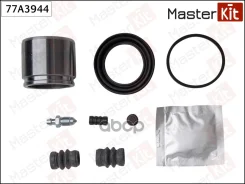 ����������� ���������� �������� + ������� Hyundai ATOS 01-98- 77A3944 �/214 �� 02.03.2020 �. MasterKit ���. 77A3944 77A3944 ����