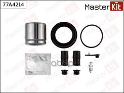 ����������� ���������� �������� + ������� OPEL Signum 05-03- 77A4214 MasterKit ���. 77A4214 77A4214 ����