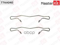     Ford Focus Ii (Da_, Hcp, Dp) 2004 - 2013 MasterKit . 77AA040 MasterKit 77AA040 77AA040 