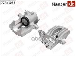 ������� ��������� ���. ���. Volkswagen Passat (3B2, 3B3) 1996 - 2005 Masterkit 77AK1038 MasterKit ���. 77AK1038 77AK1038 ����