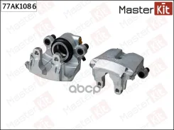 ������� BMW X4 (F26) 2013 - 2018, X5 (E70) 2006 - 2013, X5 (F15, F85 �����. ��� MasterKit ���. 77AK1086 77AK1086 ����