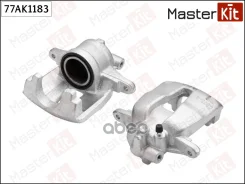 ������� ��������� �����. ����. Opel Corsa D (S07) 2006 - 2014 Masterkit 77AK1183 MasterKit ���. 77AK1183 77AK1183 ����
