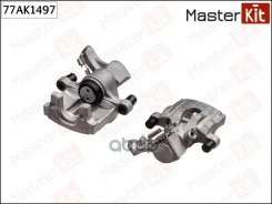 ������� ��������� ���. ����. Opel Vectra C (Z02) 2002 - 2009, Saab 9-3 (YS3F) 2002 - 2015 77AK1497 MasterKit ���. 77AK1497 77AK1497 ����
