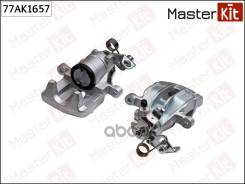 ������� ��������� ���. ����. Ford Galaxy (WGR) 1995 - 2006, VW Sharan (7M8, 7M9, 7M6) 1995 - 2010, P 77AK1657 MasterKit ���. 77AK1657 77AK1657 ����
